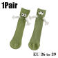 Green-1Pair