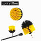 4Pcs-Yellow