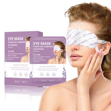 5PCS Lavender Steam Warm Eye Mask Dark Circle Eye Bags Eliminate Puffy Wrinkles Anti Aging Eyes Fine Line Sleeping Eye Mask