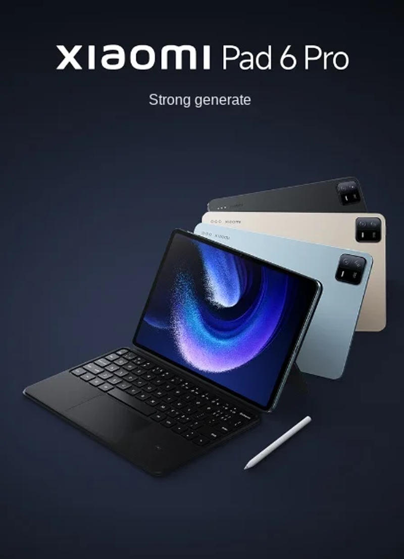 Description Picture 2 of itemNew Iconic Brand Mi Pad 6 PRO  Edition Tablet Snapdragon 8+ 11” 144Hz 2.8K Display 8600mAh 67W Fast Charger Android 13 MIUI