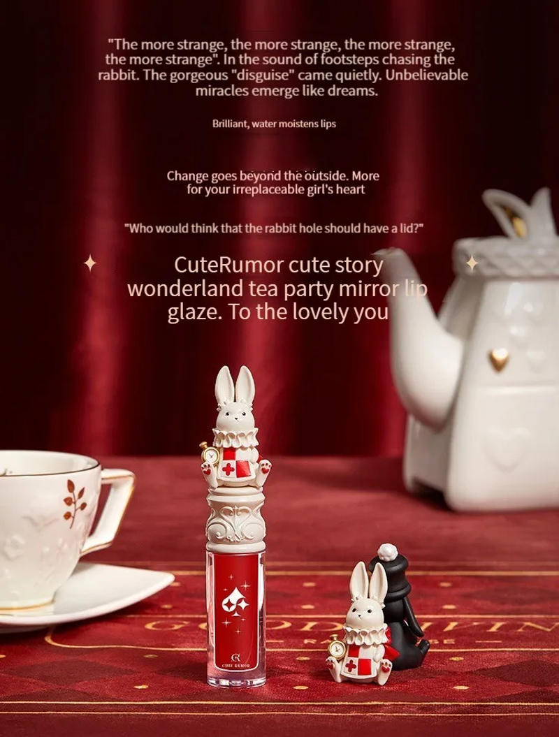 Description Picture 2 of itemCute Rumor Rabbit Rabbit Lip Glaze Mirror Water Light Moisturizing Lip Gloss Mud Matte Velvet Lipstick