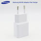 EU Charger White
