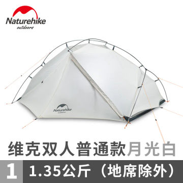 Naturehike Ultralight VIK Series Camp Tent Portable 15D Silicon Nylon Single Tent for Camping