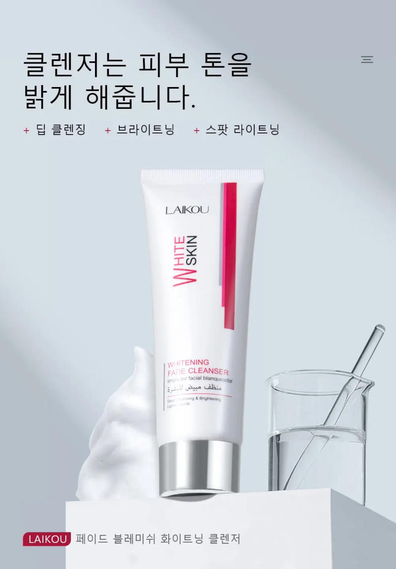Description Picture 2 of itemLAIKOU White Skin Whitening Fade Cleanser 1+1 Brightening Deep Cleansing Lighten Spots 80g