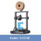 Ender 3 V3 SE