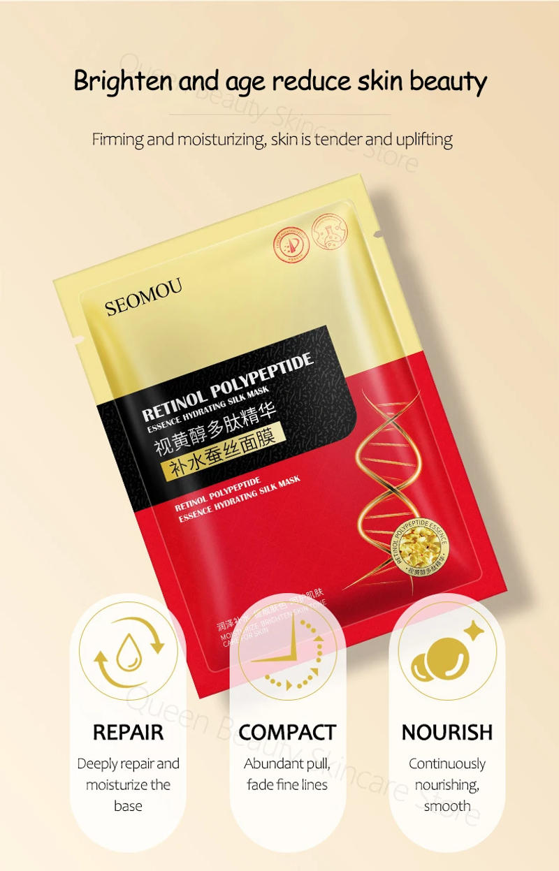 Description Picture 4 of itemRetinol Anti-Aging Face Mask Fullerene Polypeptide Anti Wrinkle Whitening Facial Masks Hyaluronic Acid Nicotinamide Moisturizing
