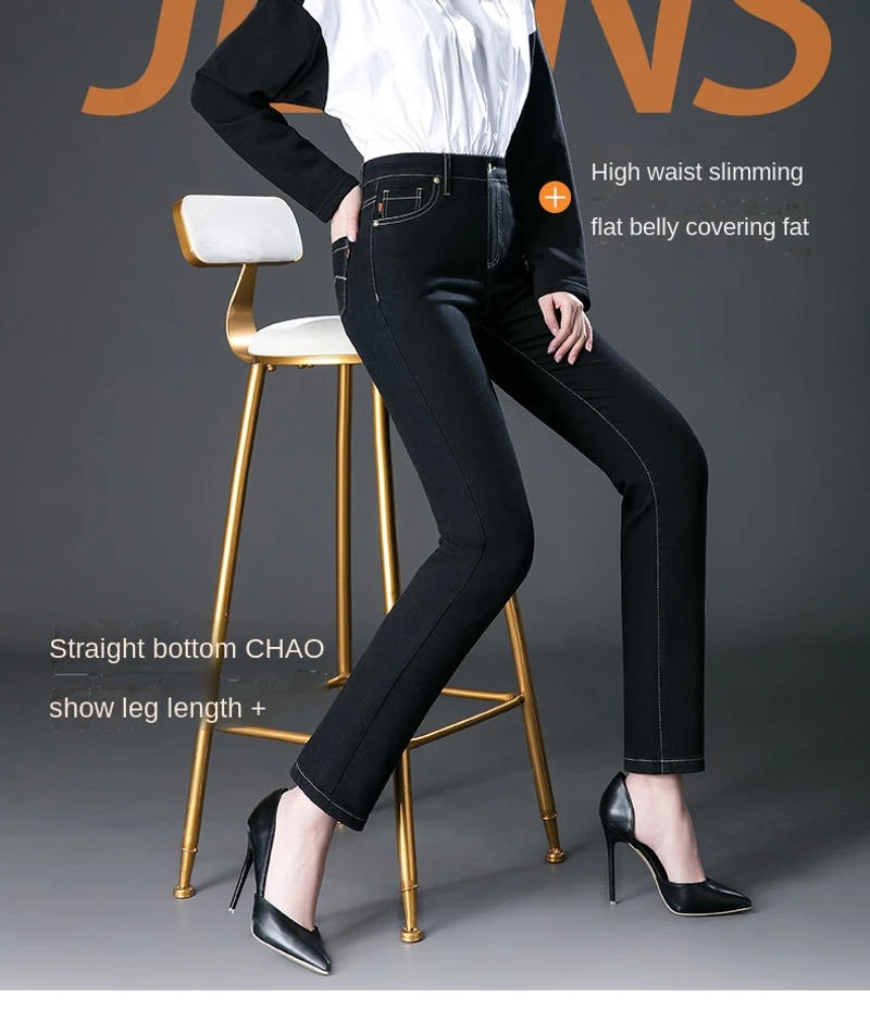 Description Picture 4 of itemBlack Jeans High Waist Was Thin 2022 Spring and Autumn New Middle-aged Mothers Wear Trousers Ladies Straight Pants