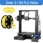 Ender 3 PLA Yellow