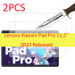 Pad pro 2022 2PCS