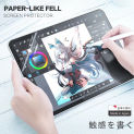 Like Writing On The Paper Screen Protector Film For Lenovo Tab M10 HD 10.1'' TB-X505F X505L X605F X605L Matte PET Painting Write