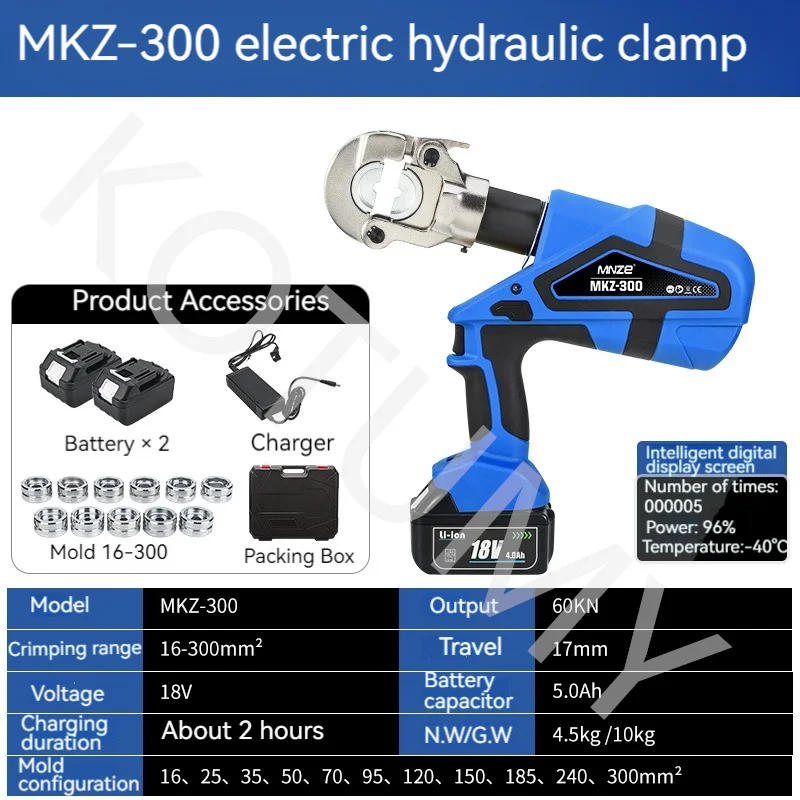 Description Picture 4 of item18V Rechargeable Continuous Crimping Pliers Cable Real-time Digital Display Hydraulic Pliers Electric Hydraulic Crimping Pliers