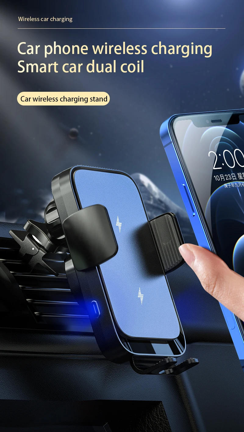 Description Picture 3 of item15W Wireless Car Charger Dual Coil Auto Car Phone Holder Stand For iPhone 14 13 12 X Samsung Z Flip Infrared Fast Car Charging