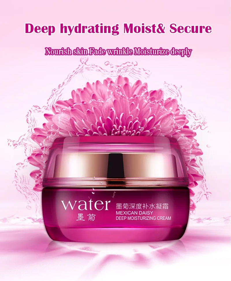 Description Picture 2 of itemBIOAQUA Skin Care Mexican Daisy Deep Moisturizing Cream Anti-aging Anti-wrinkle Lock Water Replenishment Tender Face Skin Cream