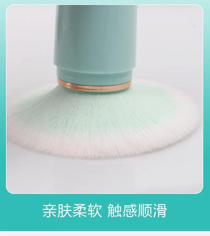 Description Picture 4 of itemMini powder blusher brush travel portable retractable capsule makeup brush with cover for convenient storage beauty tools