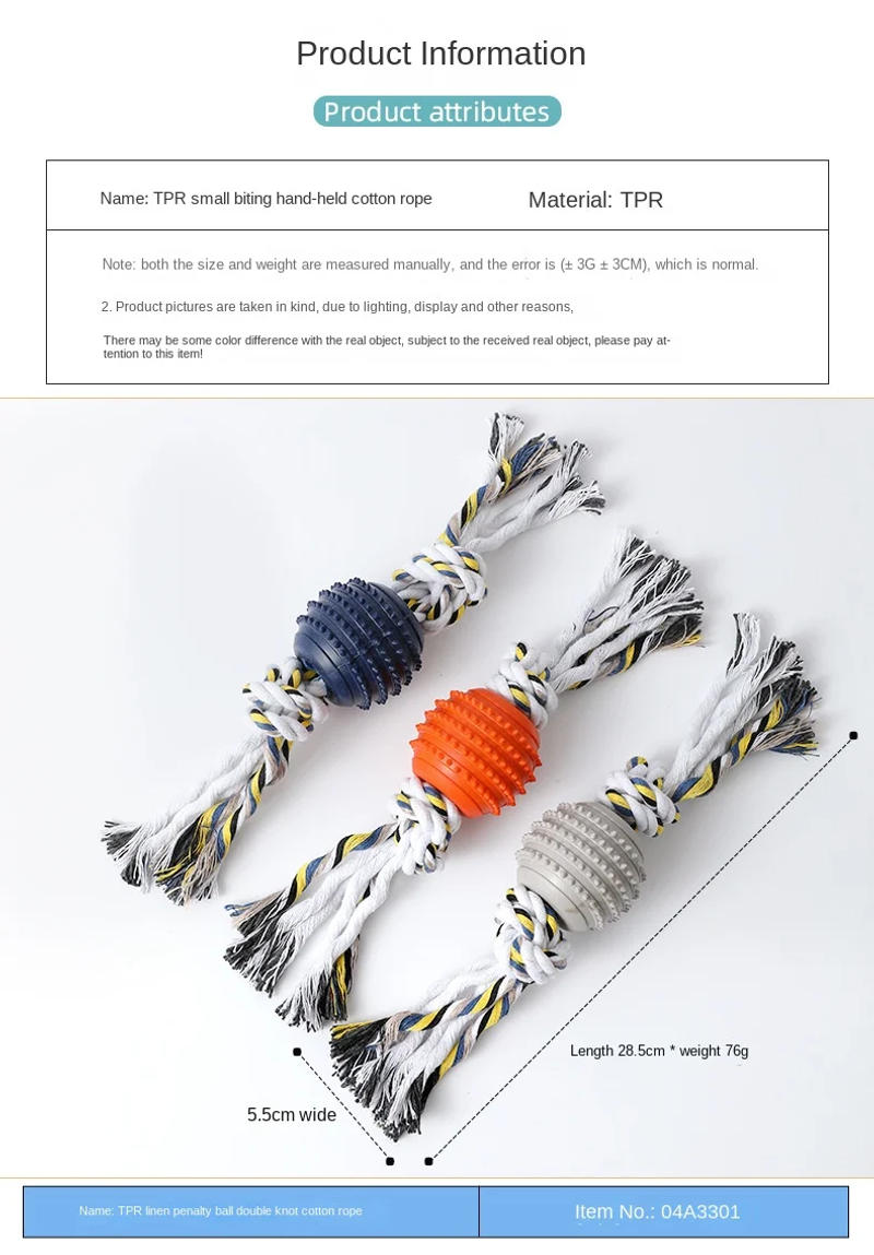 Description Picture 3 of itemKnotted Cotton Rope Dog Toys Wholesale Leather Amoy Portable Explosions Dog Teeth Cleaning Pet Toys