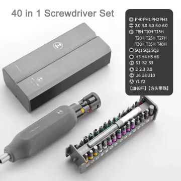 Youpin Multifunction Screwdriver Sets 44 In 1 S2 Slotted Precision Screw Driver Bit Mobile Notebook Maintenance Tools Hand Tool