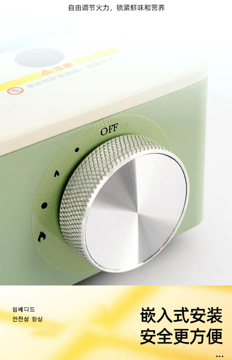 Description Picture 6 of itemWithout Gas Tank Cooking Picnic Outdoor Stove Fire Grill Barbecue Outdoor Stove Burner Camping Utensilios Camping Gadgets WRX