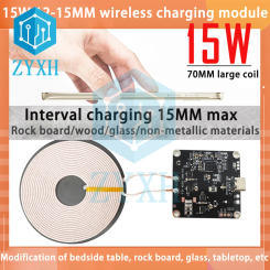 15W 12V Wireless Fast Charging Mobile Phone Charger Module Transmitter PCBA Circuit Board with Large Coil 5-15MM Long Distance