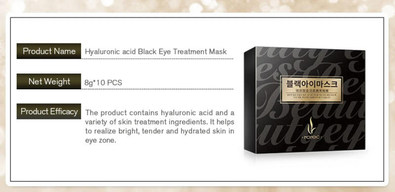 Description Picture 3 of itemROREC 10pcs Hyaluronic Acid Moisturizing Eye Mask Anti-Wrinkle Anti Aging Remove Black Eye Face Care Black Masks