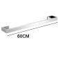 PC-Towel bar 60CM