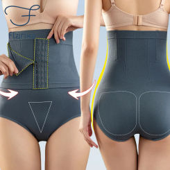 Flarixa Women High Waist Flat Belly Shaping Panties Waist Trainer Body Shaper Breasted Tummy Butt Lift Pants Slimming Underwear