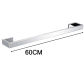 Towel bar Polished60