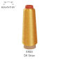 E805 DK Straw