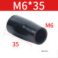 M6x35  Black