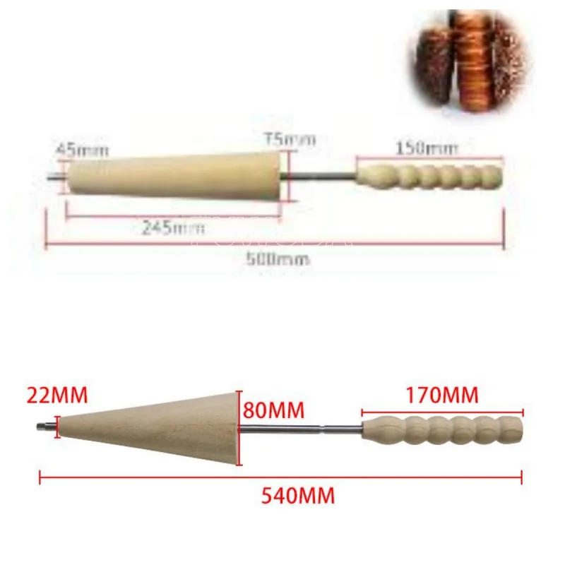 Description Picture 2 of itemCommercial 8pcs Chimney Cake 110V/220V/LPG Machine Ice Cream Cone Stainless Steel Bread Baking Equipment Chimney Bread