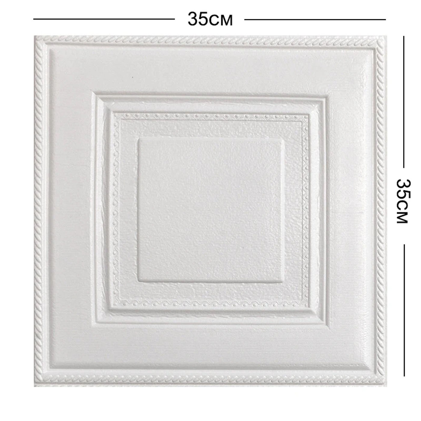 Description Picture 3 of item35*35cm Home Waterproof Room Decor Ceiling Self-adhesive 3D Suspended Wall Stickers Decoration Peel and Stick Wallpaper Roof