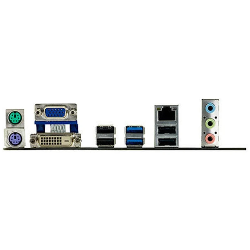 Description Picture 4 of itemAsus P8B75-V Desktop Motherboard Intel B75 Socket LGA 1155 i3 i5 i7 DDR3 32G SATA3 USB3.0 ATX