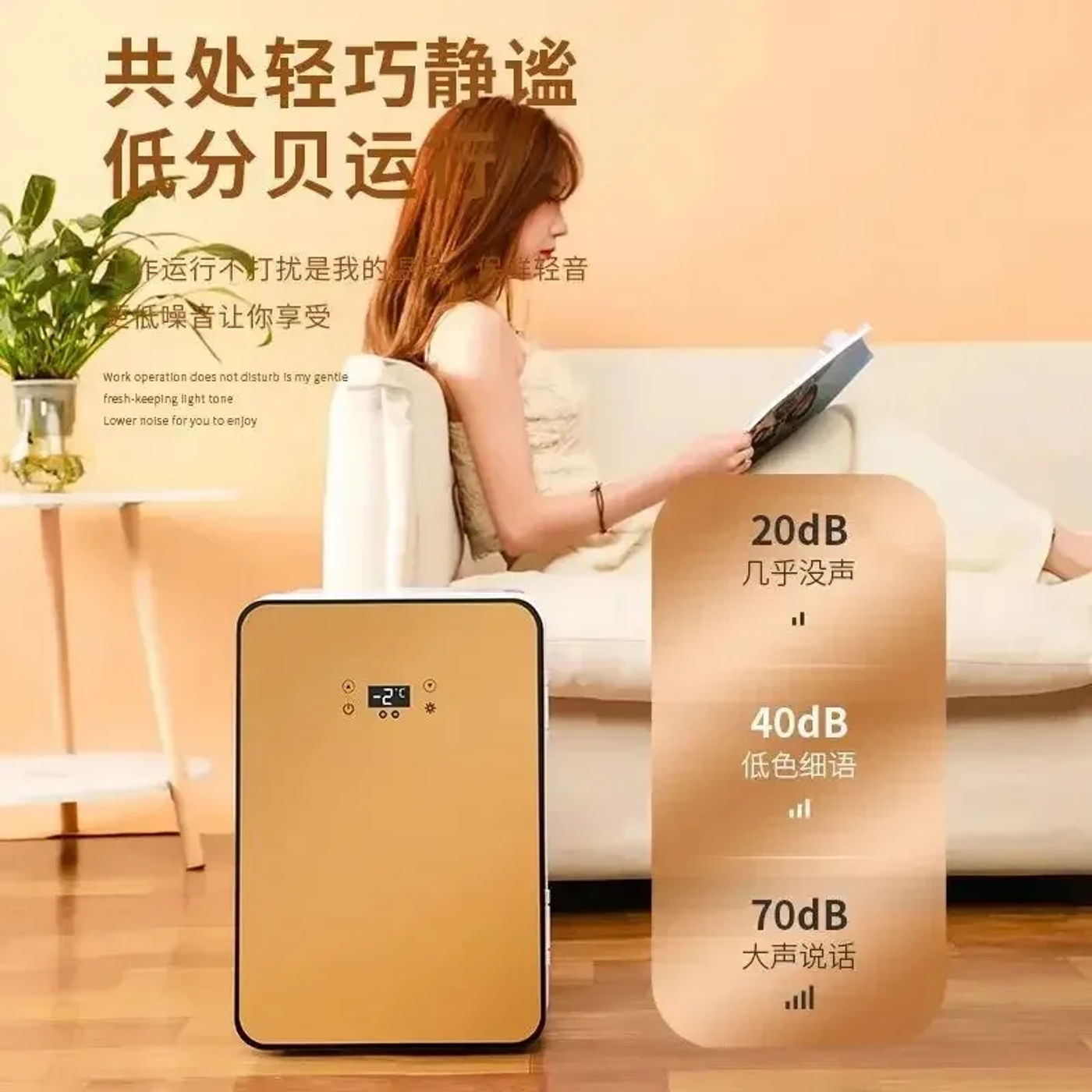 Slide ed3fd41691f147ac85e579f7dba93c25