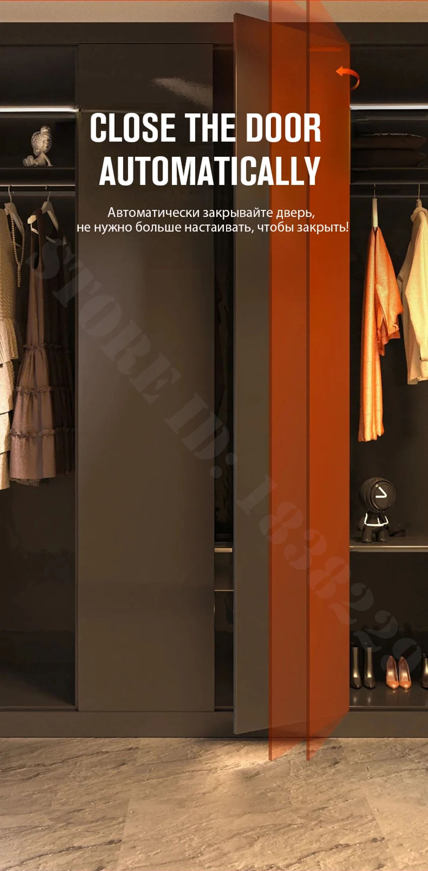 head_title lazy