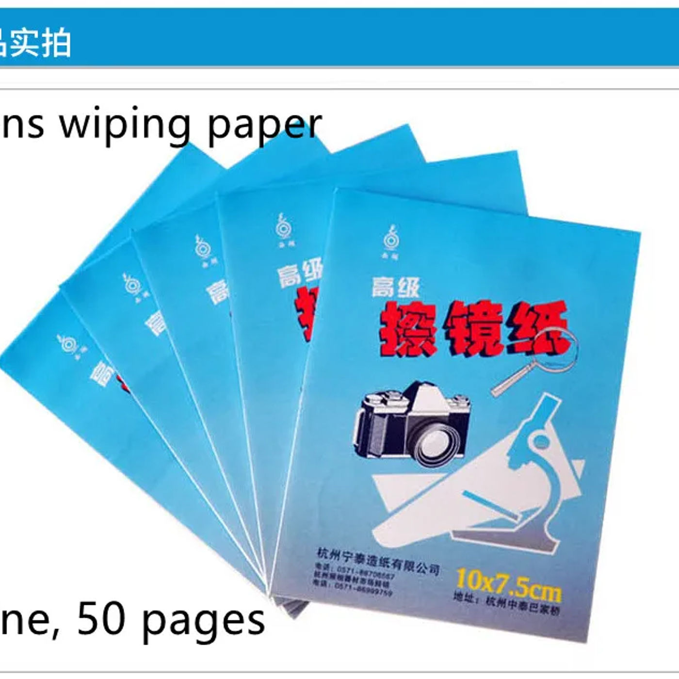 Slide 56685c1af03e46a99523a028c124fa20