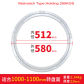 Malmatch 580MM
