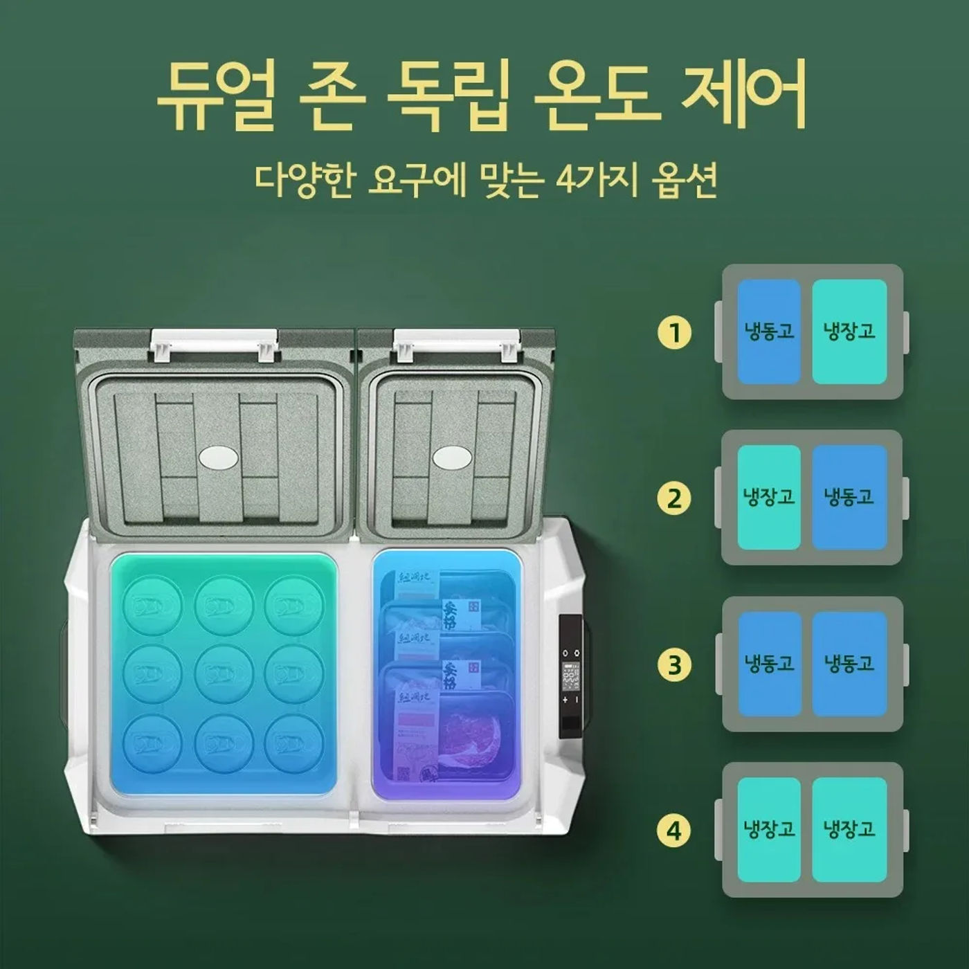 Slide 693d1313fa8e48a7aa67336e857f3f45