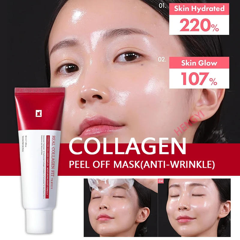 Description Picture 2 of itemNew Collagen Wrapping Mask Peel Off Facial Mask for ElasticityV Hydrating Glow Glass Skin Face Moisturizer Korean Skin Care 50ml