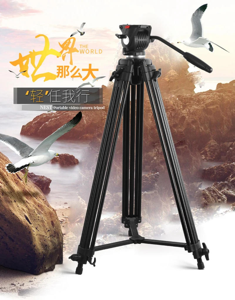 Description Picture 2 of itemNEST NT777 Video Tripod Professional Camera Stand with Ground Spreader for Dslr Camcorder Wedding Photography Travel