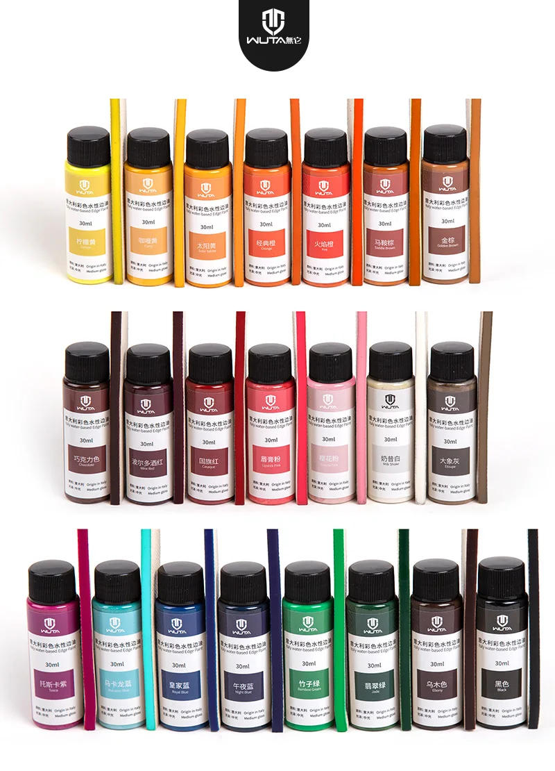 Description Picture 2 of itemWUTA 30ml Professional Leather Edge Paint Oil Dye Edge Dressing Color Coats Leather Finish Supplies DIY Craft Leather Shoe Edges