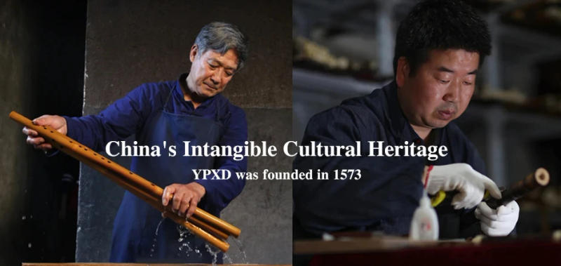 Description Picture 2 of itemYPXD Professional Dizi Flute Purple Bamboo Flute Chinese Musical Instrument Key G F E D C A