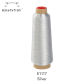 E1117 Silver