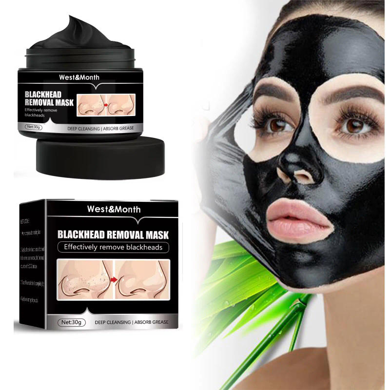 Description Picture 3 of itemBamboo Charcoal Blackheads Remover Mask Acne Oil Control Shrinking Pore Moisturizing Nose Black Dots Deep Cleaning Peel off Mask