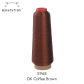 E968 DK Coffee Brown