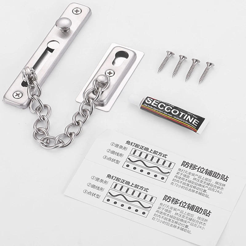 Description Picture 5 of item2PCS Stainless Steel Anti-theft Door Chain Security Chain Door Lock Chain Anti-theft Buckle Chain No Punching Installation