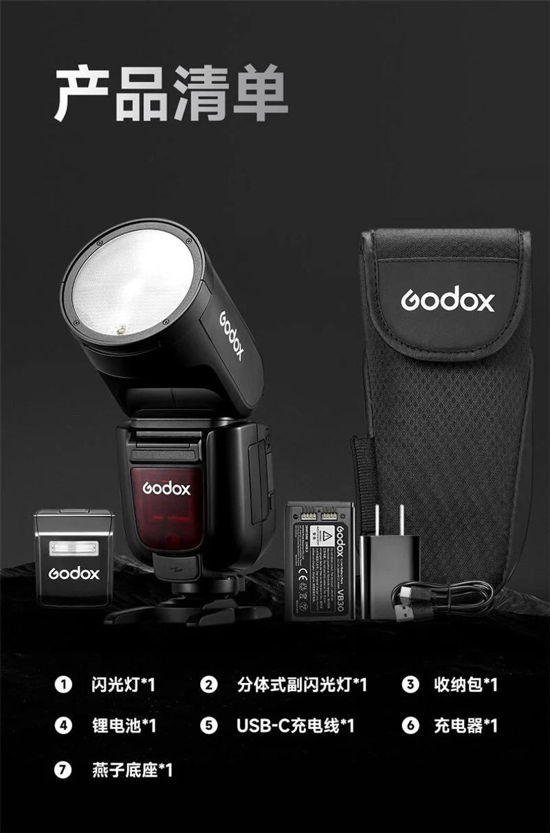 Description Picture 6 of itemGodox V1Pro V1 Pro TTL Li-ion Round Head Camera Flash Light On Camera Flash Light TTL MS For Photography