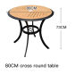 0.8m round table