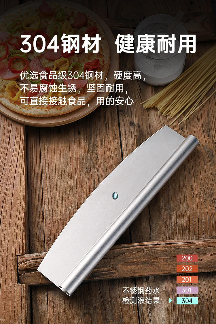 Description Picture 3 of itemAixiangru-Rocking Pizza Knife Gadget Sets, Bike Round Knife, Utensils, Bakery Accessories, Metal Kitchen Tools