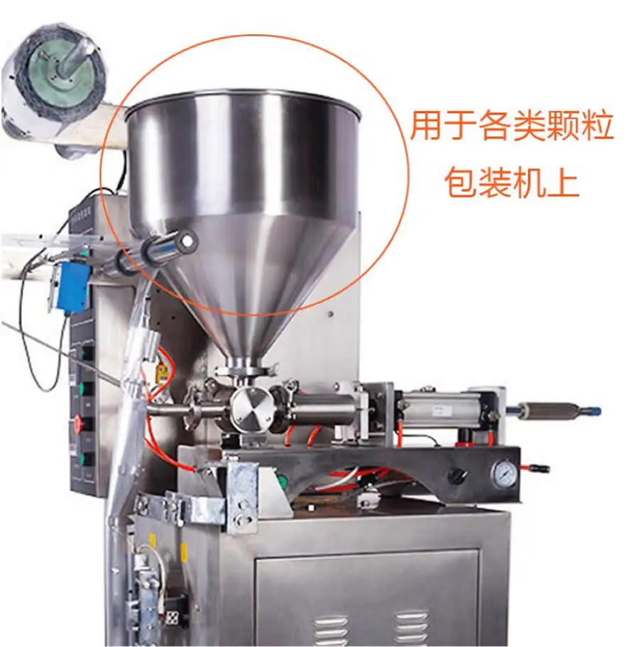 Description Picture 3 of item5L Funnel Stainless Steel Sanitary Brewing Beer Hopper Customize Liquid Powder Dosing Feeder Funnel 200mm Capacity 5 Litres