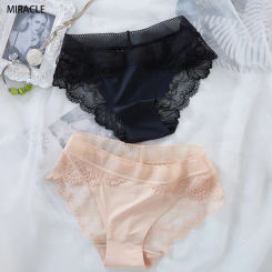 Women's Seamless Lace Panties Underwear Panti Ice Silk Woman Sexy Exotic Underpanties Slips Transparent Panty Women Intimates