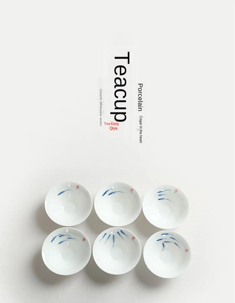 Description Picture 3 of itemTeacup Ceramic Kung Fu Teacup Hand-Painted Ceramic Whiteware Tea Set Nostalgic Antique Type Cup MasterCup Single Retro Style Cup